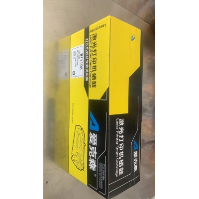 爱克森110A硒鼓