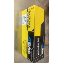 爱克森110A硒鼓