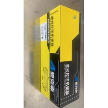 爱克森LT201粉仓