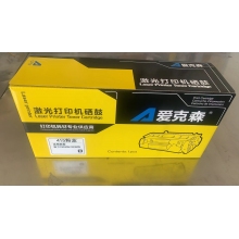 爱克森松下415粉仓